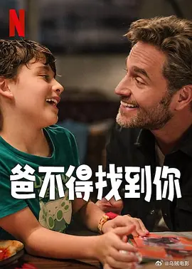 欧美gay69