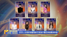 亚洲另类欧美日韩